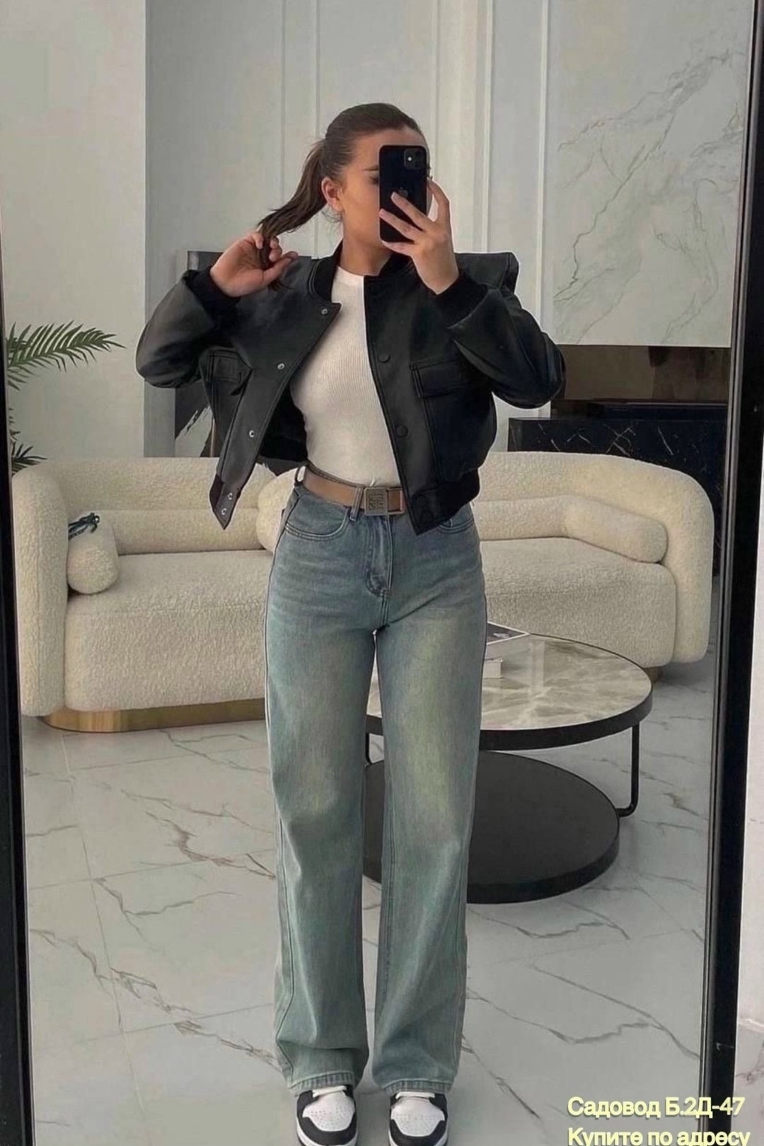 джинсы трубы,джинсы хб,джинсы стрейч,джинсы трубы в трендовом цвете,джинсы трубы в трендовом оттенке арт.5282926