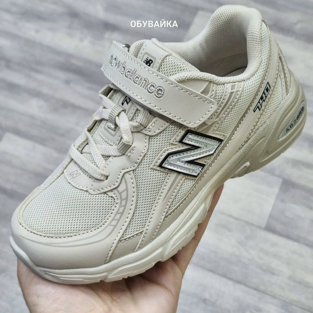 кроссовки,кроссовки new balance 530,кроссовки new balance,кроссовки женские new balance 530,кроссовки женскиe