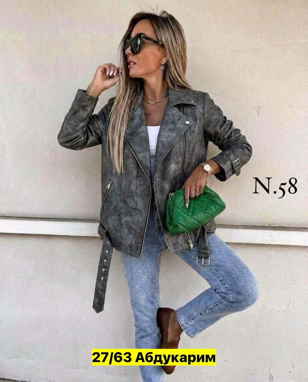 стильная куртка,куртка свободного кроя, куртки косухи женские,куртка косуха,куртка женская демисезонная стильная