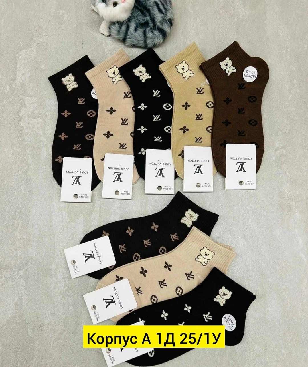 носки женские 10 пар,носки женские 10 пар разного цвета,носки женские,носки короткие,комплект носки женские