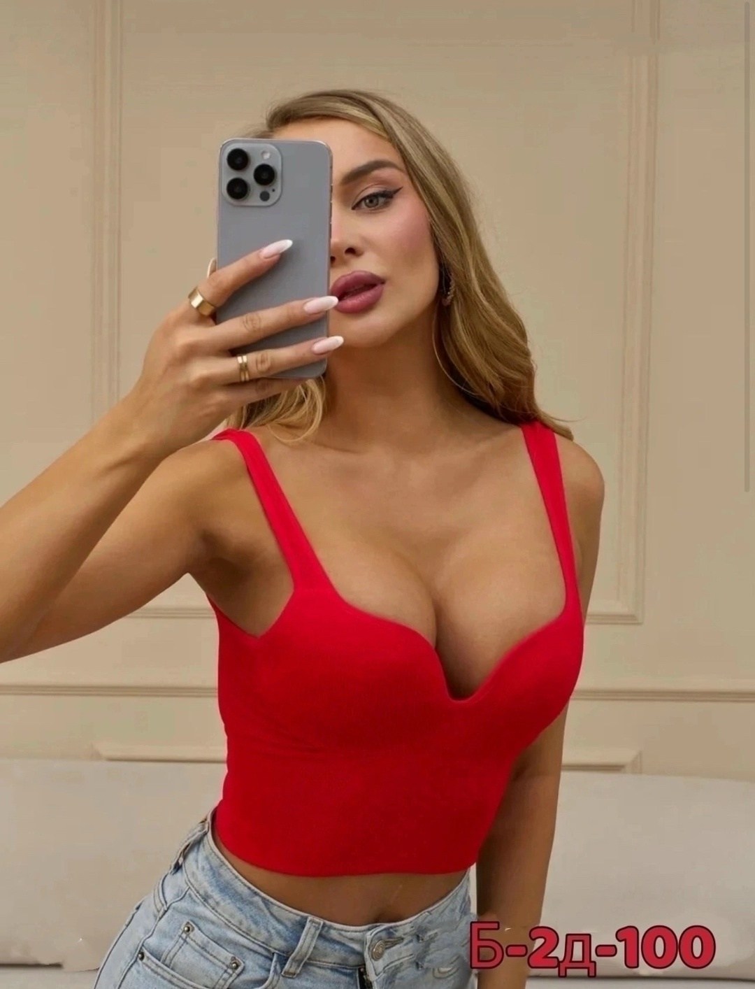 топ женский,нижнее белье топ,кроп топ женский,женская нижнее белье,женская топик