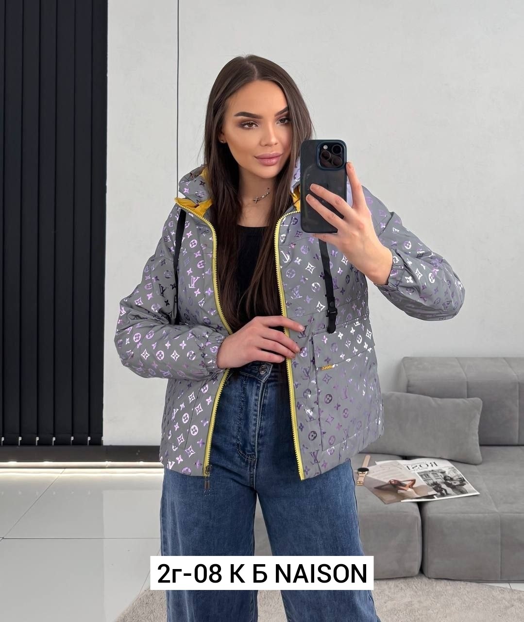 куртка женская,демисезонная куртка,куртка женская демисезонная,куртка,куртки