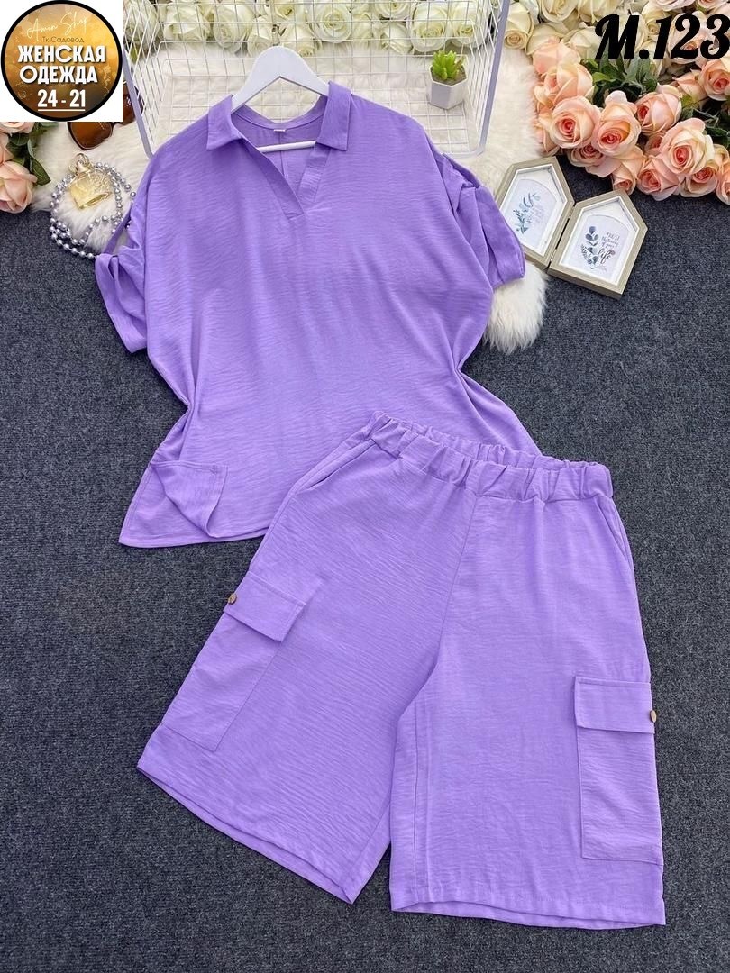 женский костюм с шортами,костюм женский,костюм повседневный,костюм с шортам,летние костюмы