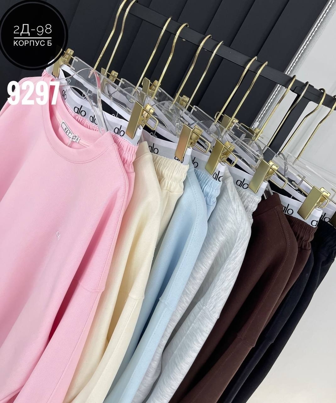 спортивный костюм,спортивный костюм женский,костюм спорт шик,костюм двойка,костюм спортивные женские костюмы