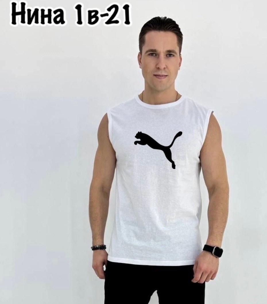 puma майка мужская,майка puma,майка пума мужская,майка пума,майка puma майка