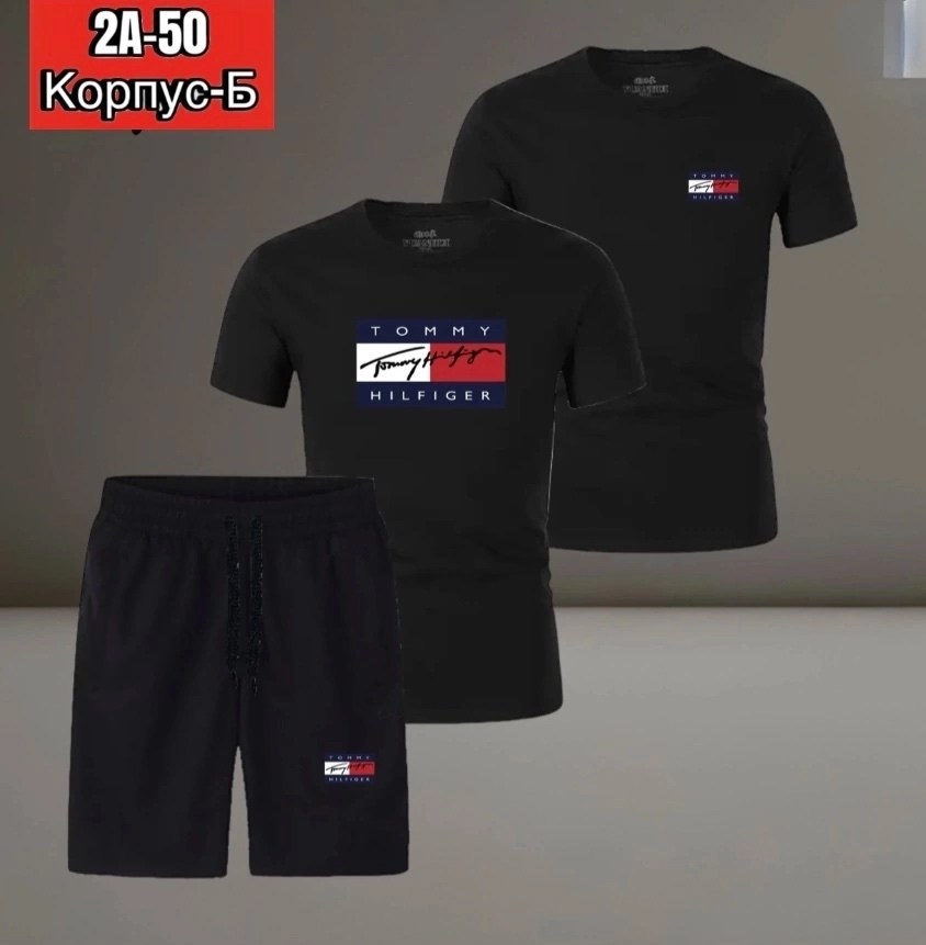 спортивные мужские костюмы,спортивные костюм,мужские спортивные комплект,костюм для мужчин,костюм мужской