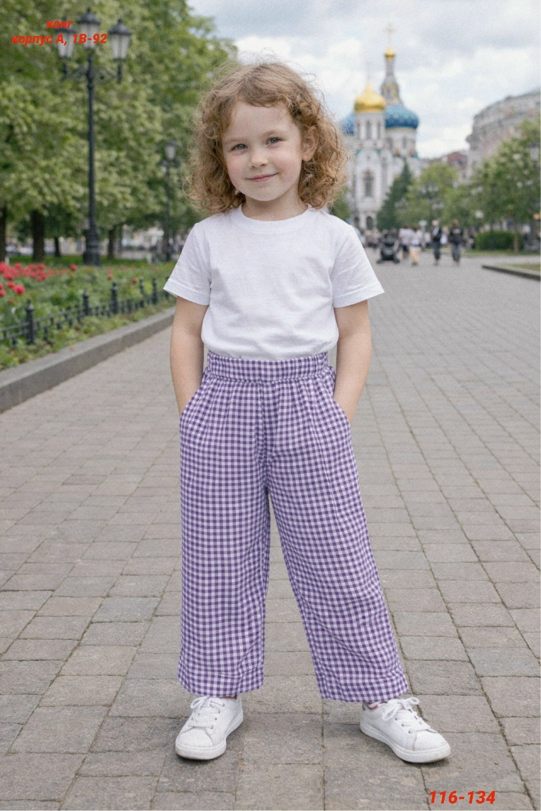 ребенок,детей,мальчик,девочка,кудри у мальчика