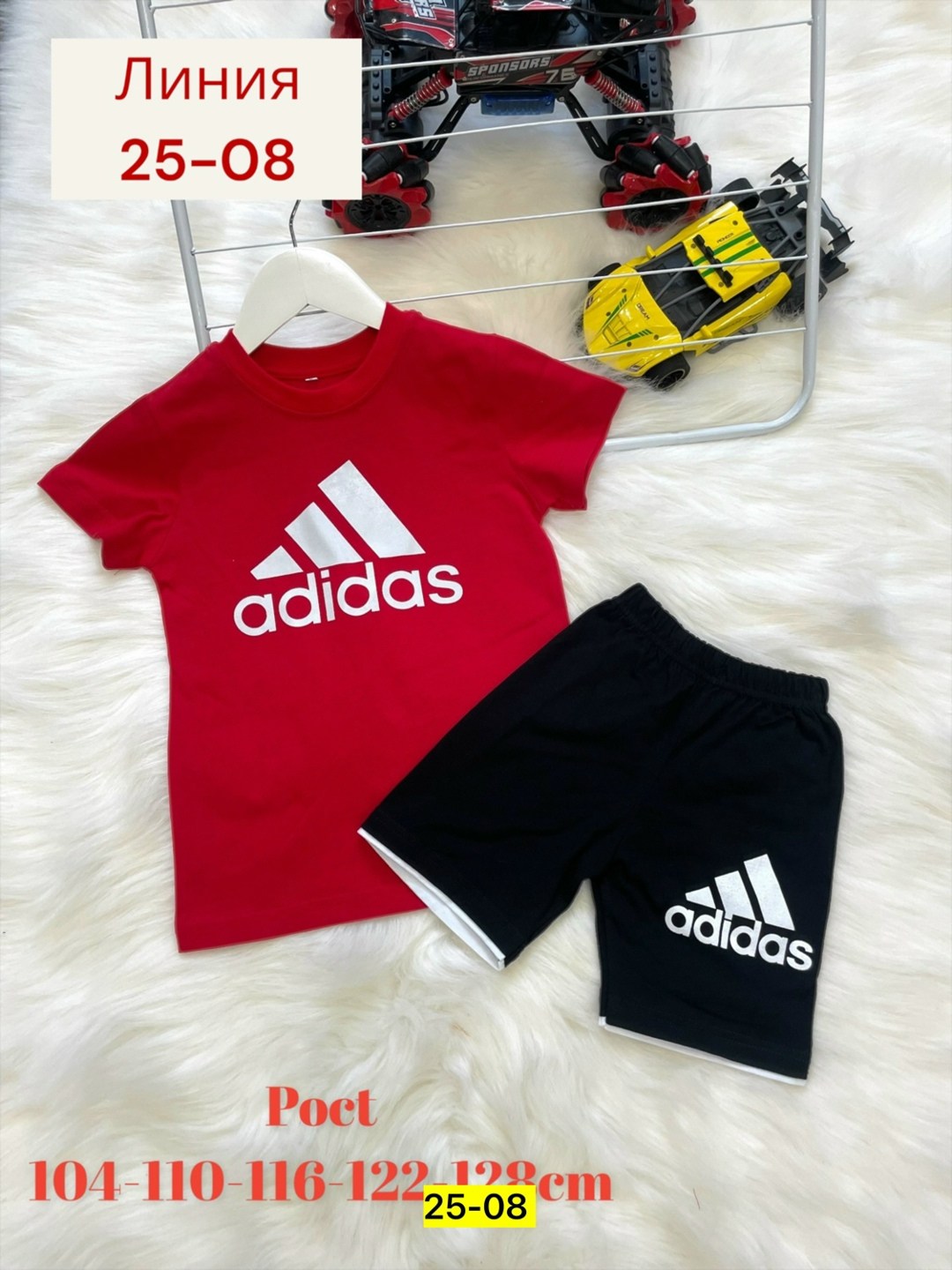 комплект одежды для мальчика,костюм детский,летний костюм для мальчика,детские костюмы,костюм для мальчика