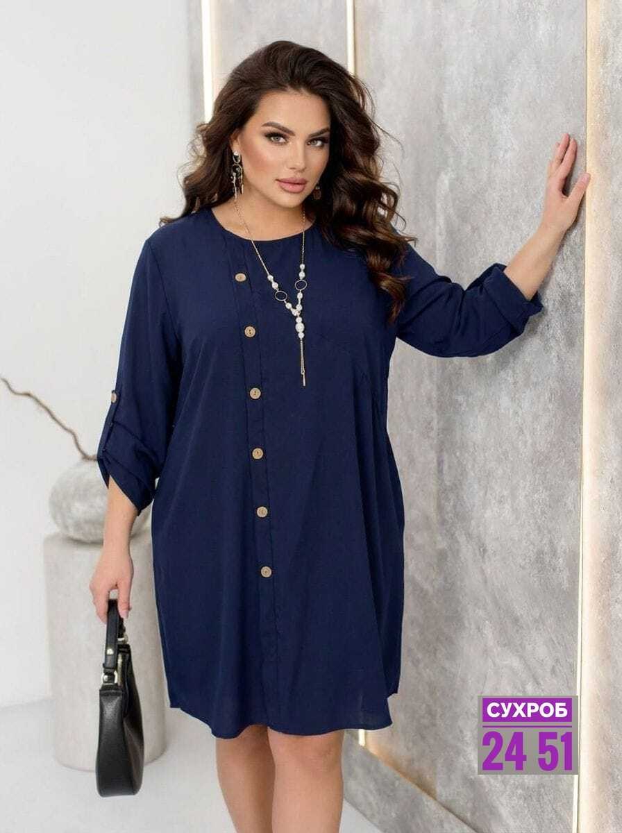 платья для полных,платья женские больших размеров,нарядное платье,платья для полных женщин,белорусские платья