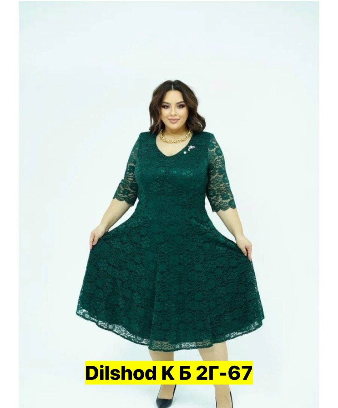 гипюровое платье для полных женщин,платья гипюр,платья женские больших размеров,платья для полных,бордовое платье для полных