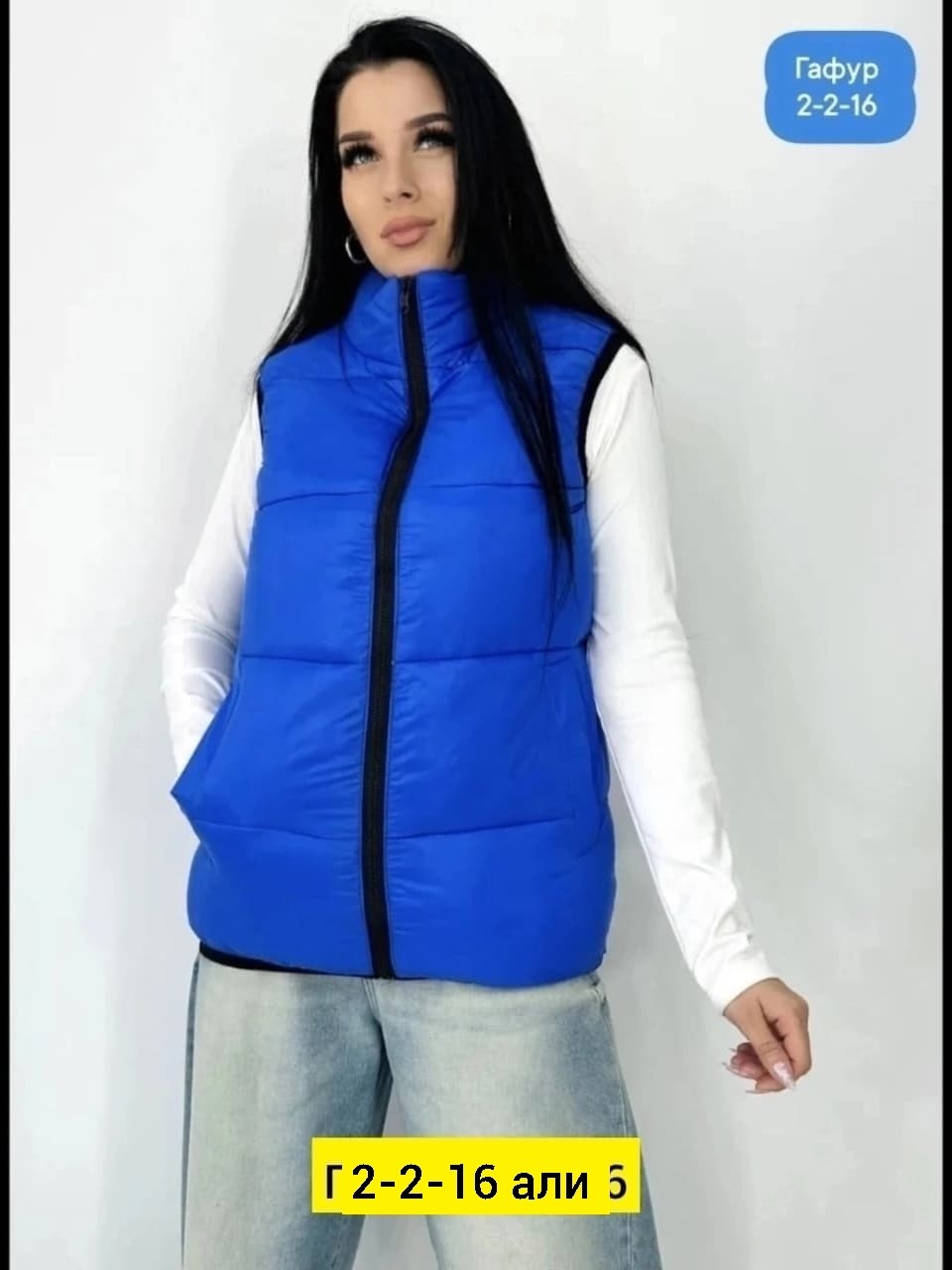 жилет утепленный женский,жилет безрукавка утепленная,жилетка двухсторонняя,жилетка женская утепленная,жилет женский