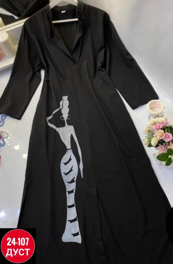 платье рубашка женская,платье рубашка с принтом,длинное платье рубашка,платье туника женское летнее,платье туника женская