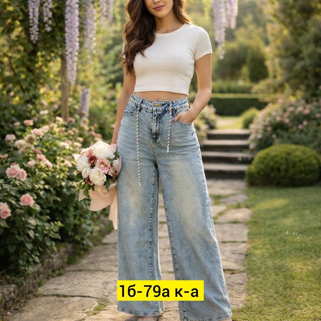 джинсы палаццо,женские джинсы,джинсы брюки,джинсы женские палаццо,широкие джинсы женские