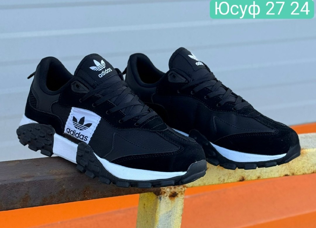 adidas кроссовки,кроссовки мужские adidas,зимние кроссовки adidas,кроссовки мужские adidas zx 750,кроссовки adidas adidas