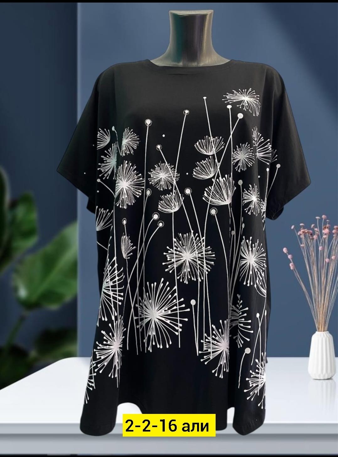 женская футболка,футболки женские больших размеров,футболка хлопок,женская майка,