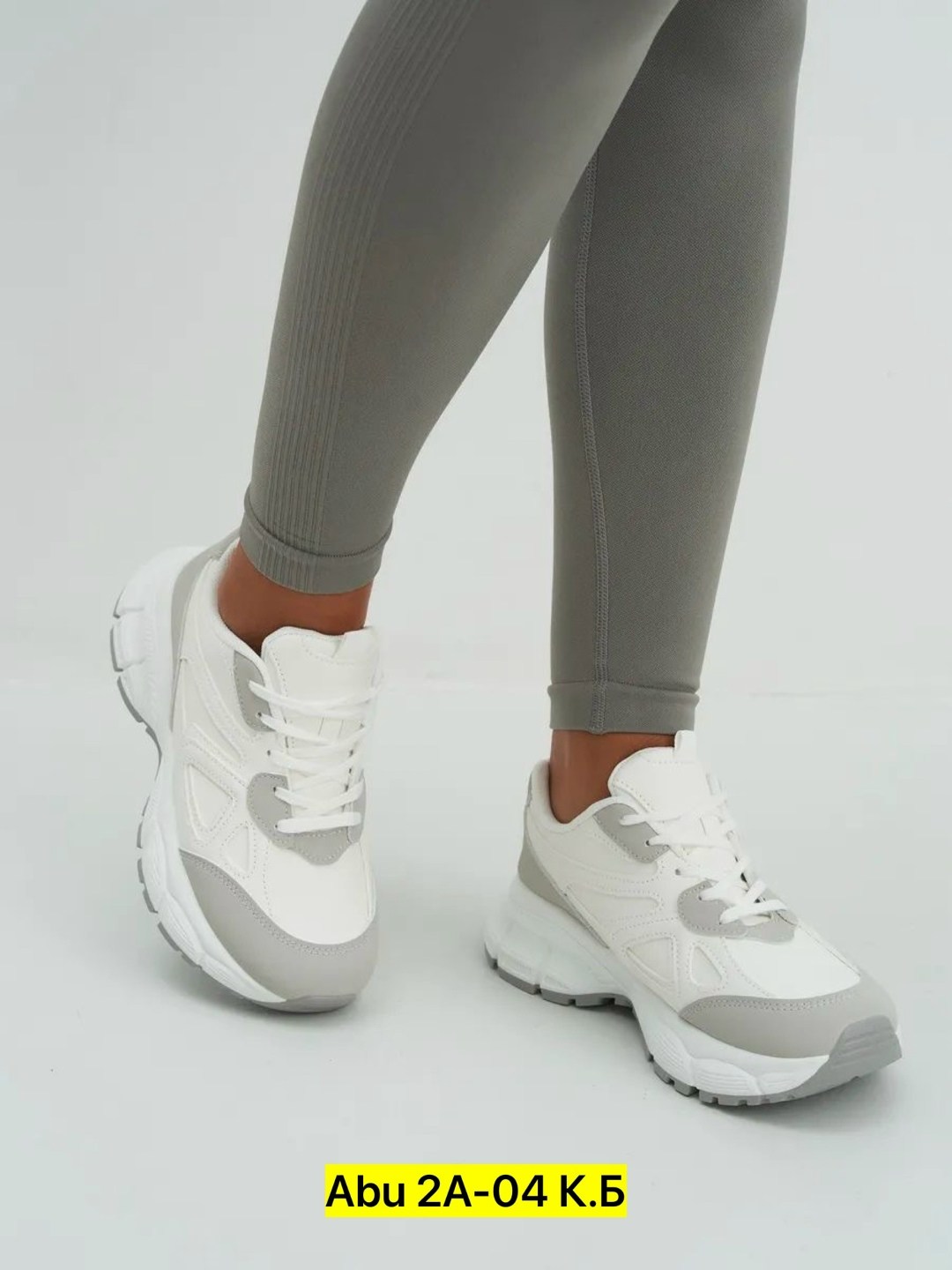 кроссовки женскиe,кроссовки,кроссовки для женщин,закрытые кроссовки,модные кроссовки