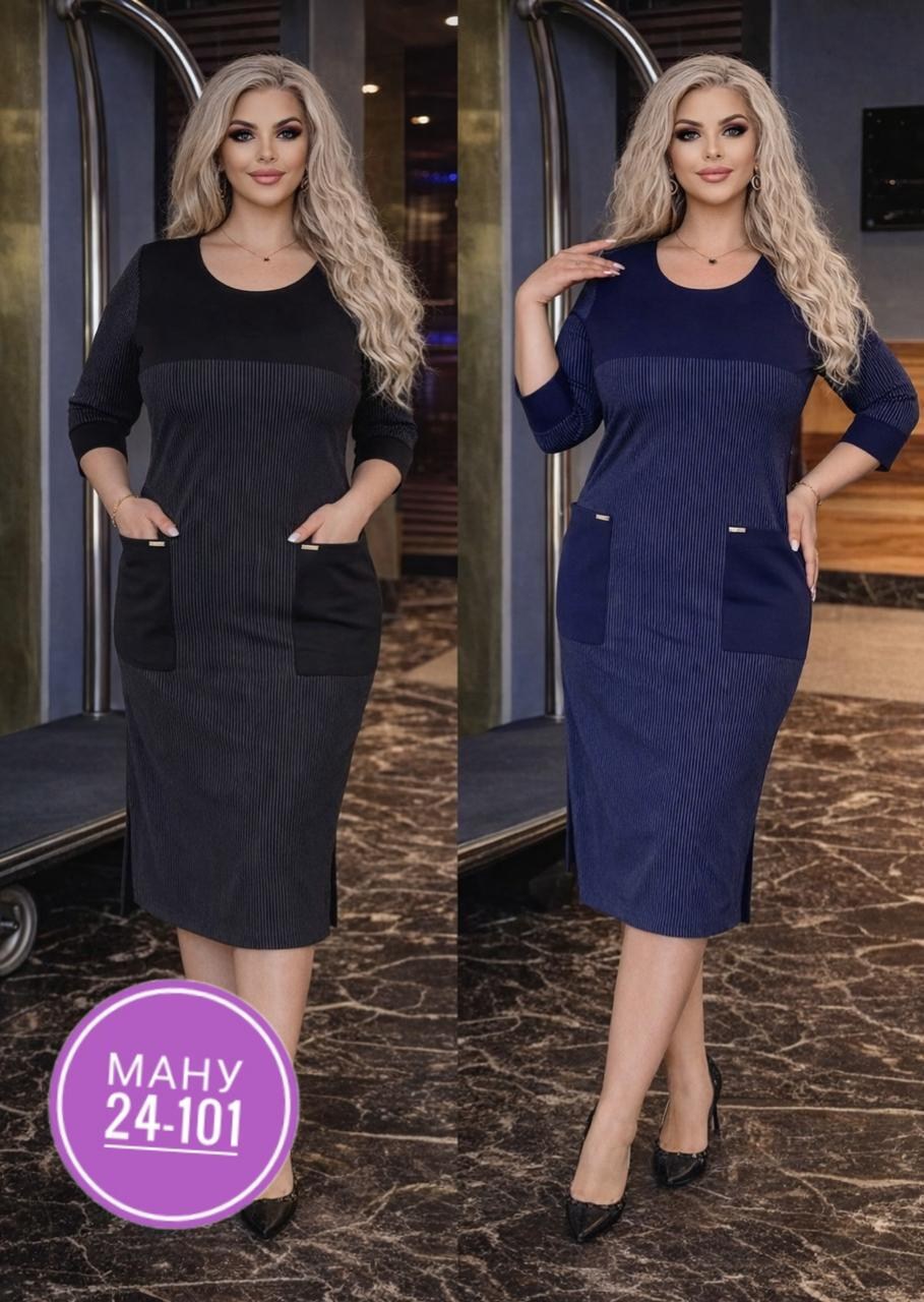 платье,платье женское,платье платье,платье черное,