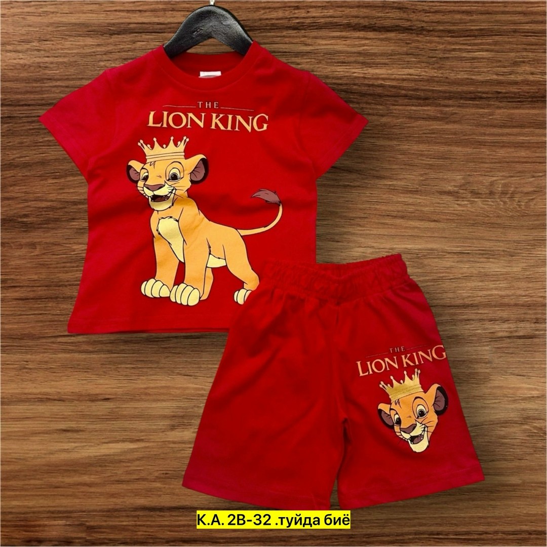 детские костюмы,костюм детский,костюм детский король лев,футболки комплект,
