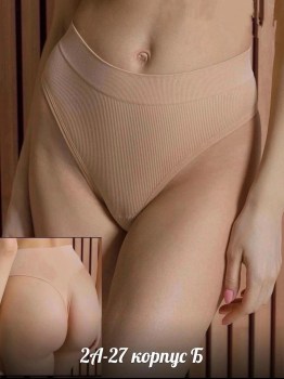 Нижнее белье