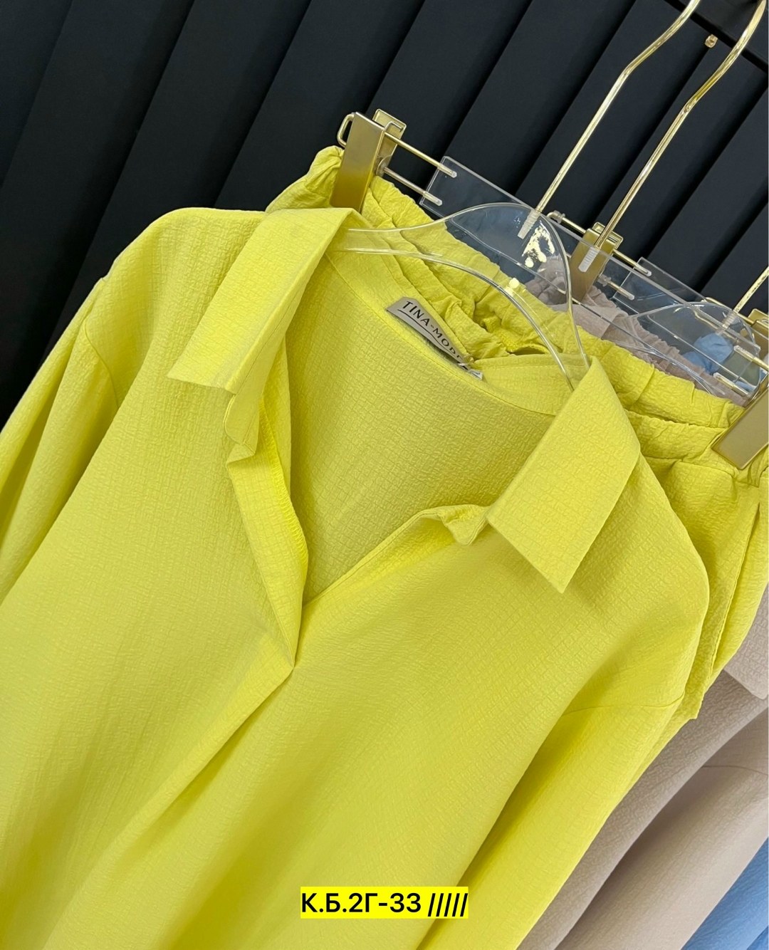 женский костюм,костюм двойка,стильные костюмы,костюм двойка женская,костюм с брюками