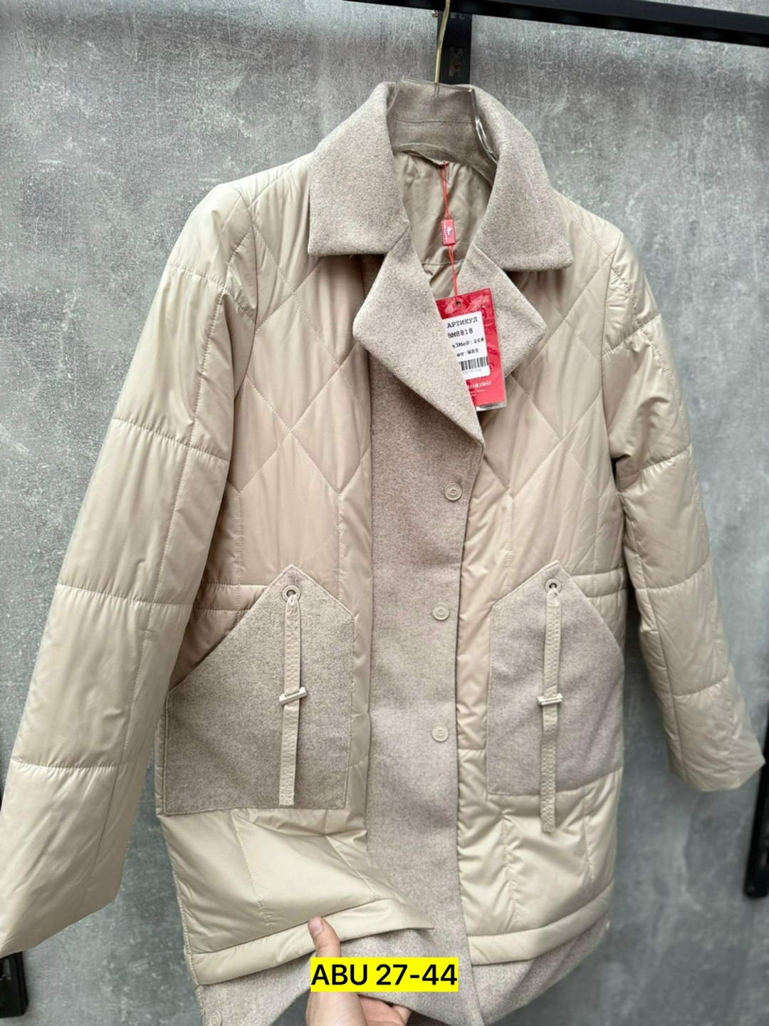 куртка женская демисезонная,куртка женская демисезон,женская куртка,куртка стильная,демисезонная куртка