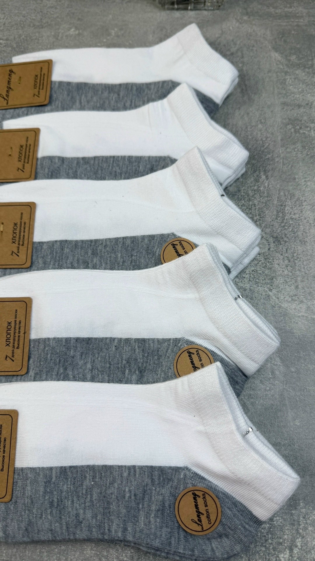 носки белые мужские туркан,носки туркан,носки комплект,носки женские,носки фирма туркан