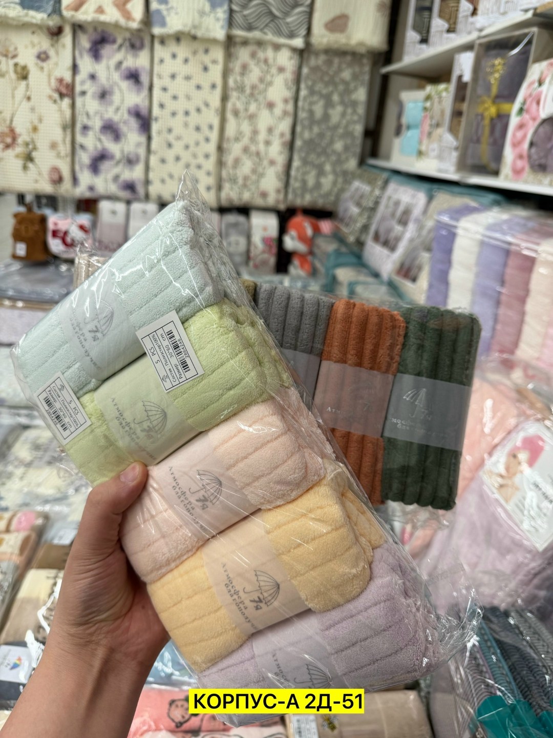 полотенца кухонные из микрофибры набор подарочный,набор полотенец для ванной 6 шт,полотенца для ванной 6 шт,полотенец набор,полотенца махровые кухонные