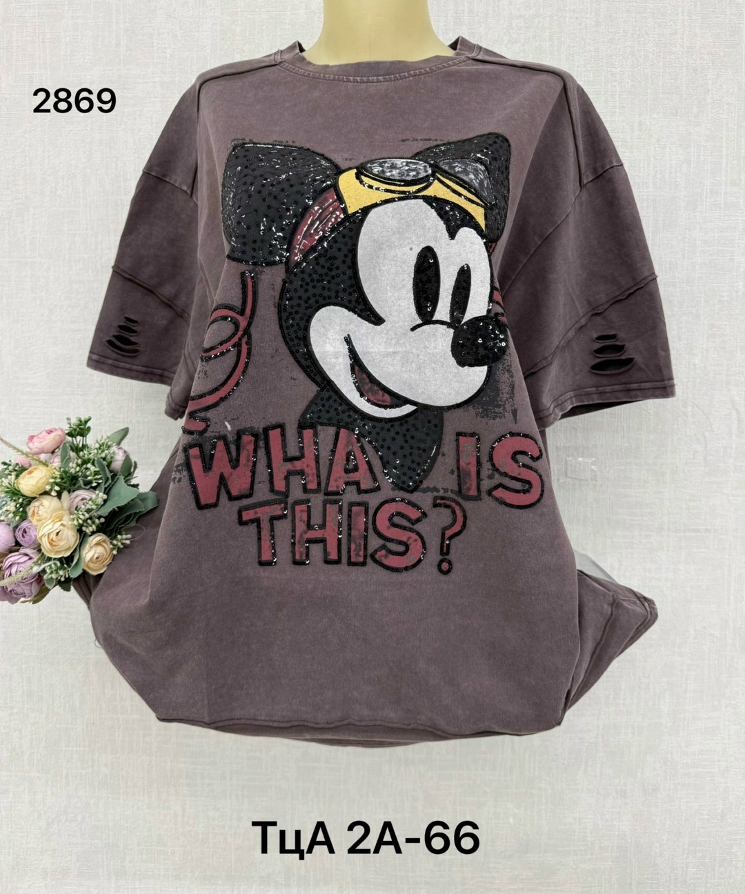 женская футболка,футболка хлопок,футболки оверсайз женские,футболка с принтом,женская футболка больших размеров