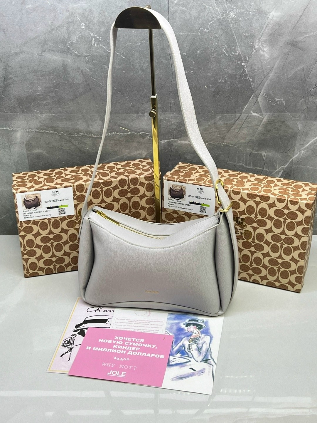 модная сумочка,сумка,сумки женская,стильные сумочки,сумочка