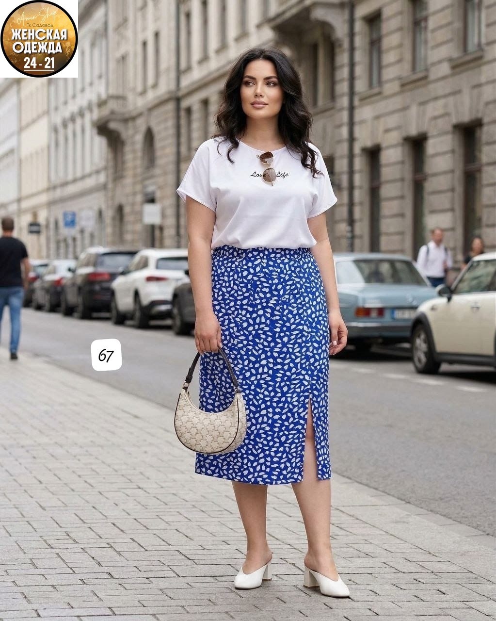 юбка для полных,юбка,юбка женская,юбка летняя женская,юбка летняя