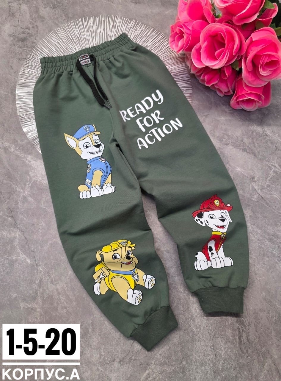 детские брюки,брюки для мальчика, ,брюки спортивные,штаны брюки спортивные