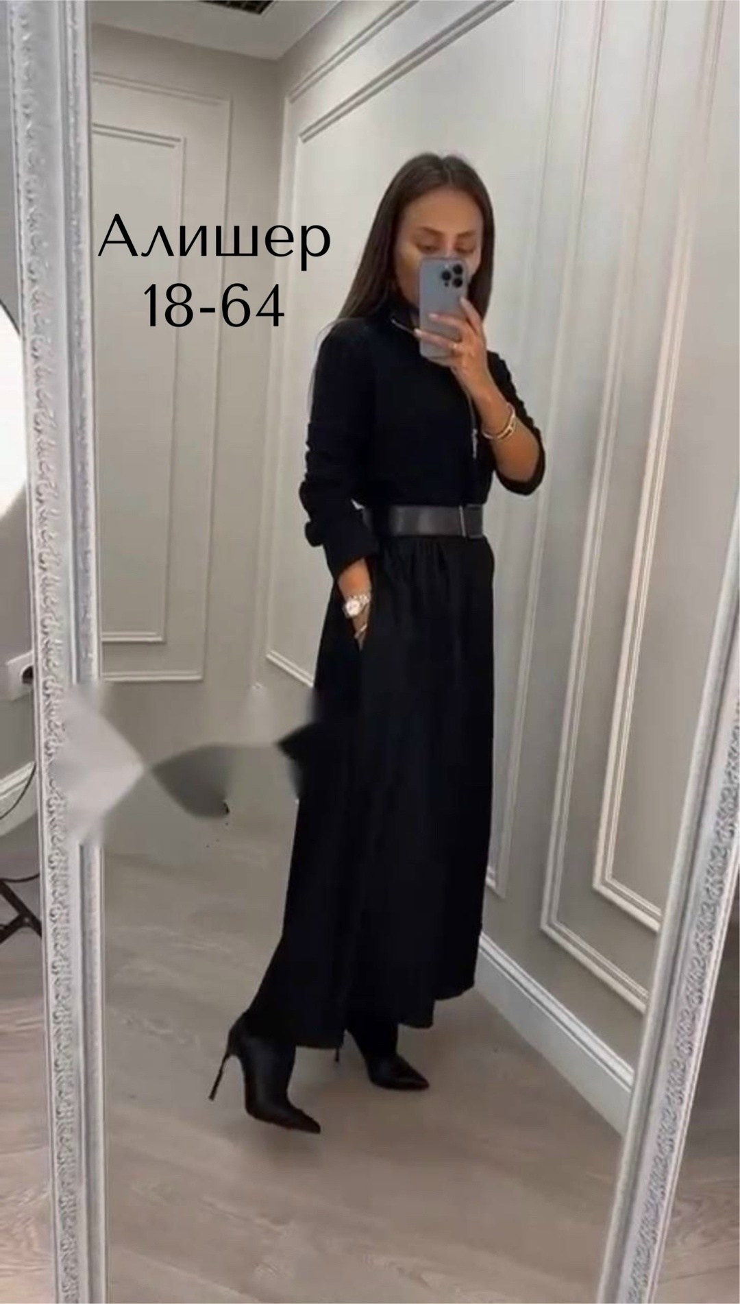 платье женское,платье,платье шикарное,платье черное,трикотажное платье