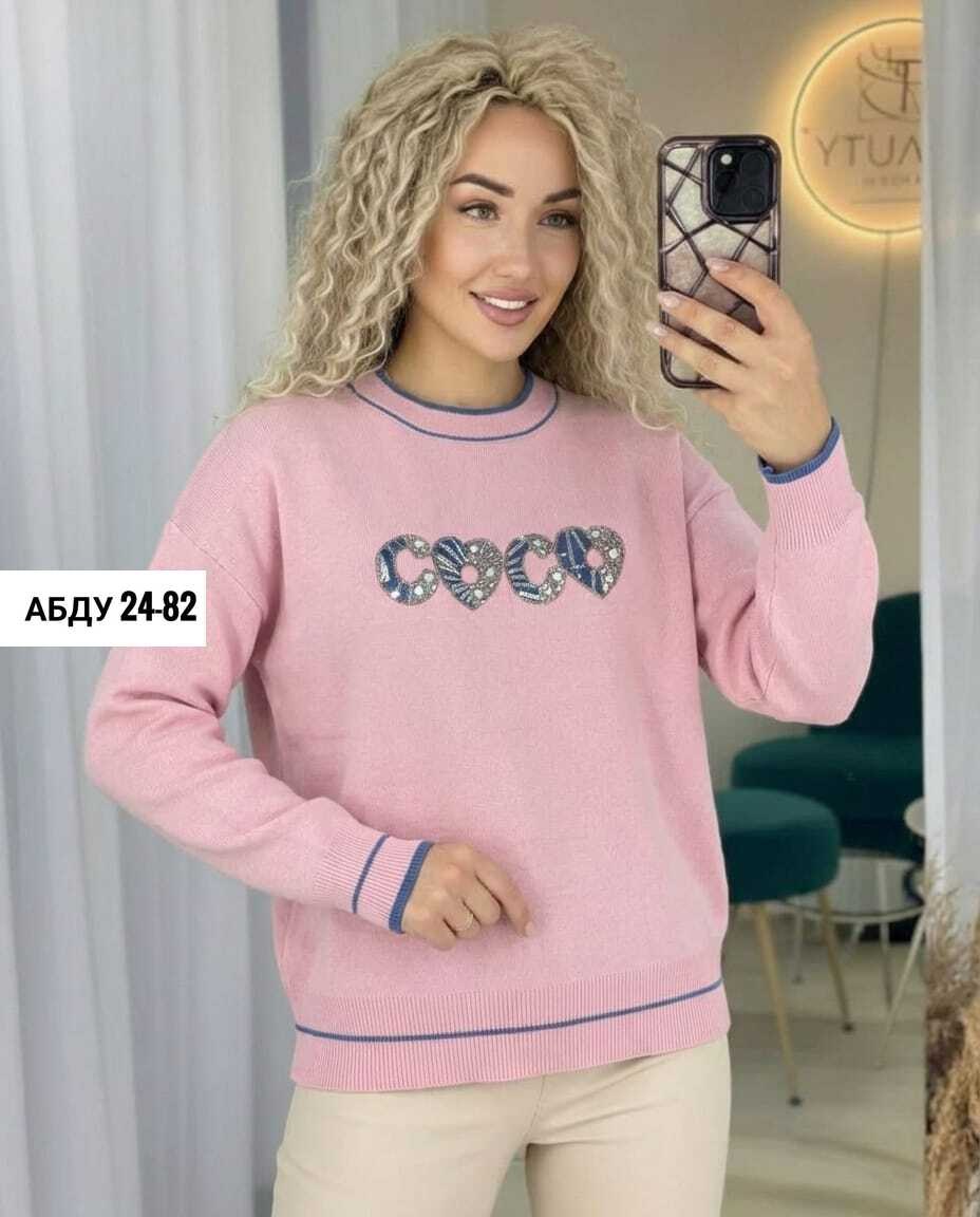 кофта джемпер свитер,кофта джемпер,свитшот женская,свитера женские,свитер кофта