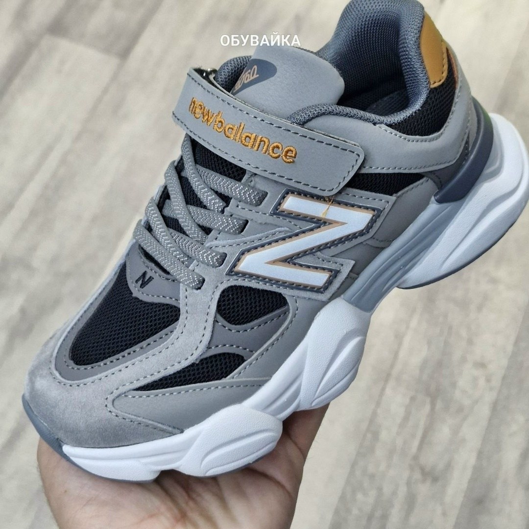 кроссовки new balance 9060,кроссовки new balance,new balance 9060,new balance 9060 natural indigo,кроссовки new balance 9060 синие