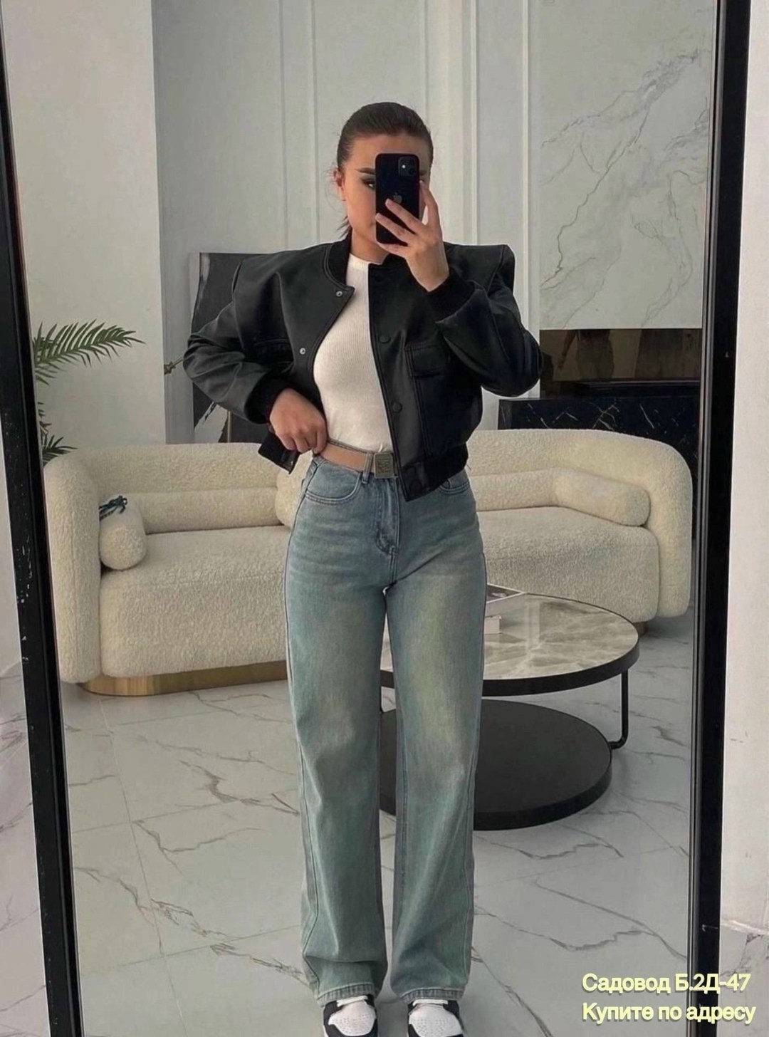 джинсы трубы,джинсы хб,джинсы стрейч,джинсы трубы в трендовом цвете,джинсы трубы в трендовом оттенке арт.5282926