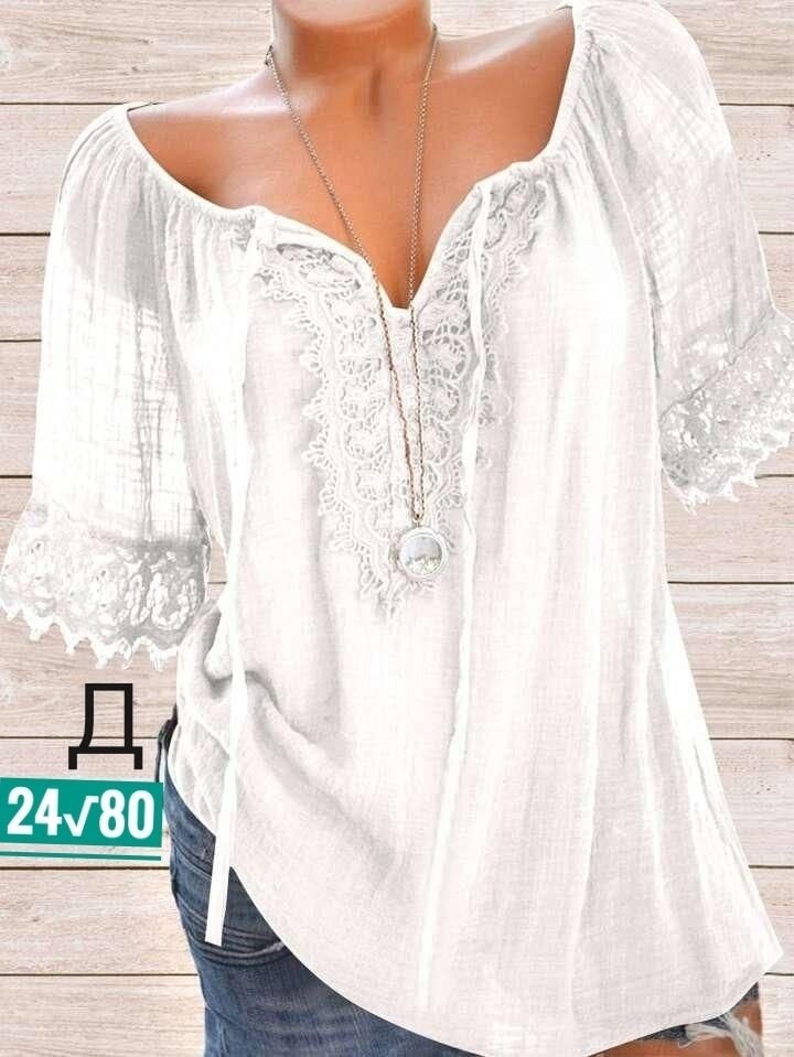 блузка женская,женская блуза,блузка женская с кружевом,блузка с кружевами,блуза в стиле бохо