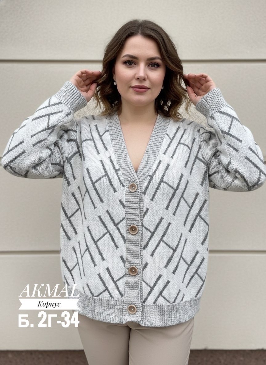 кардиган кофта,кардиган женский,кардиган женский кардиганы женские,модели кардиган,женская кофта