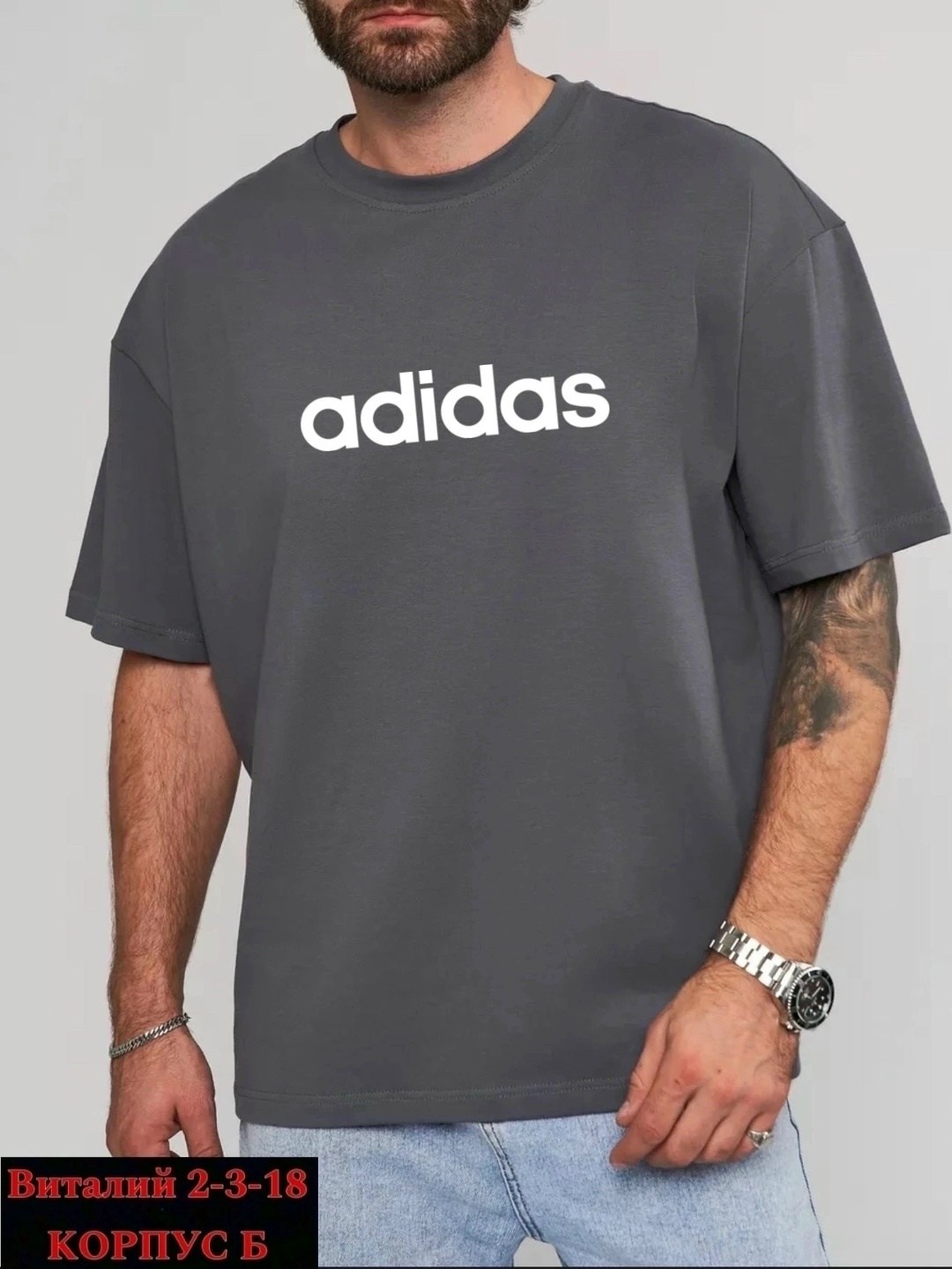 футболка мужская adidas,мужская футболка,adidas футболка,футболки для мужчин,футболка adidas для мужчин