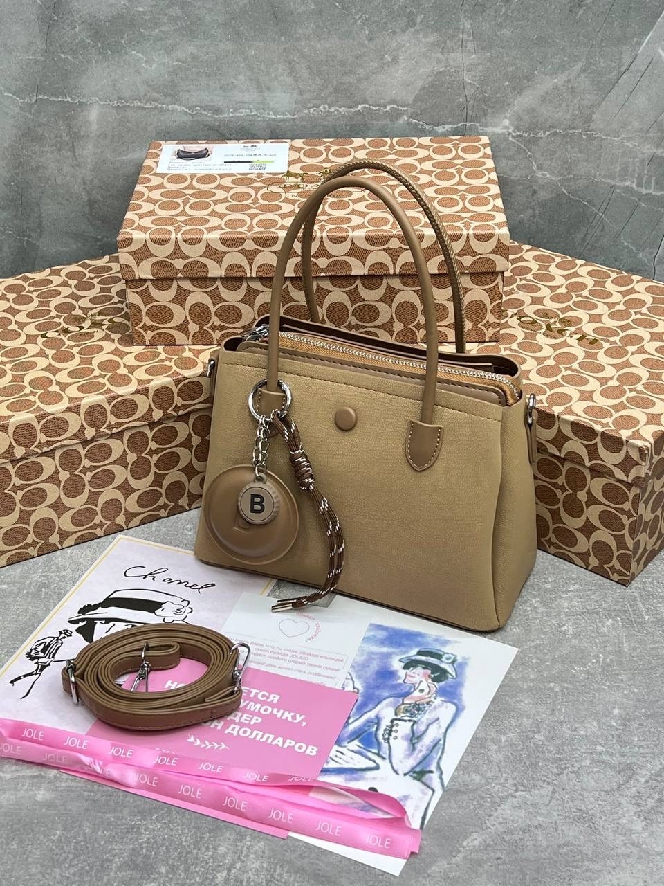 сумка,сумка женская,сумочка,черная сумка женская,сумка тоут женская