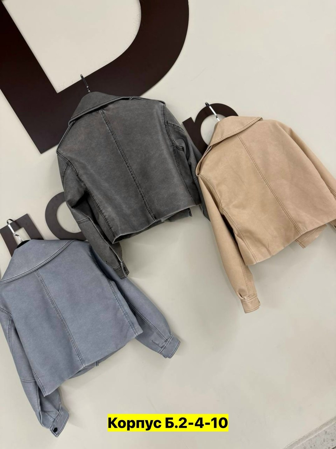 куртка косуха,косуха куртка женская,косуха,женская косуха,куртка женская