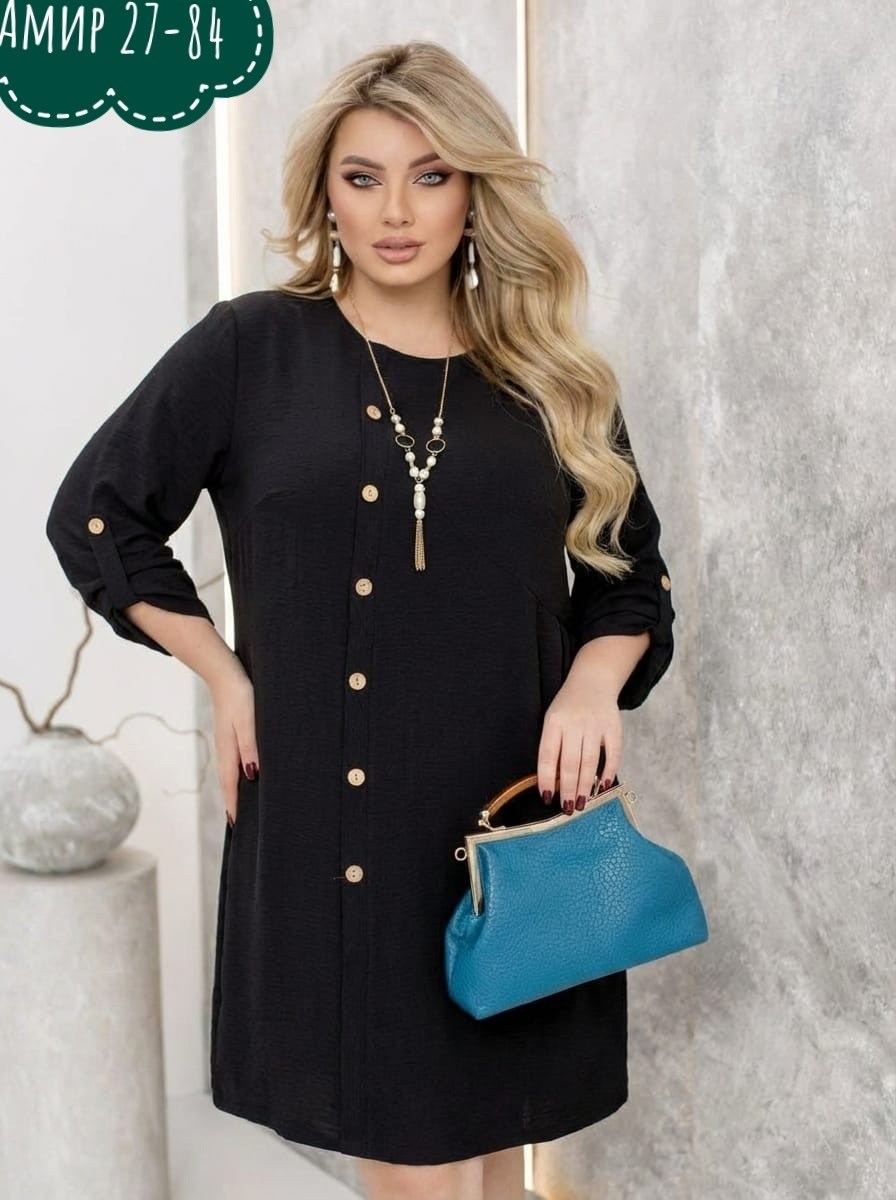 платье женской,платья женские больших размеров,платья для полных женщин,платья для полных,платье женское, размер 50