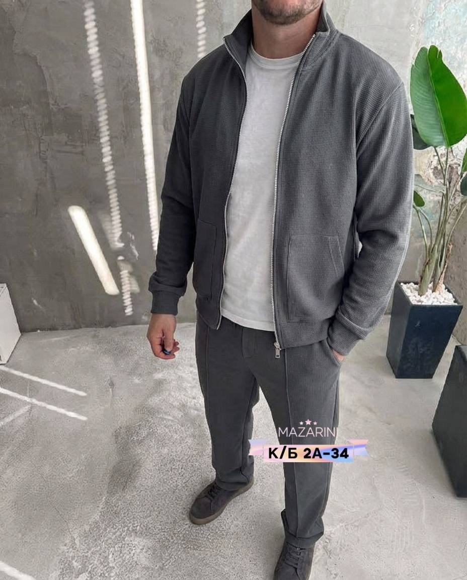 спортивный костюм мужской на флисе,мужской спортивный костюм серого цвета,спортивный костюм мужской,мужской костюм на флисе,спортивный костюм