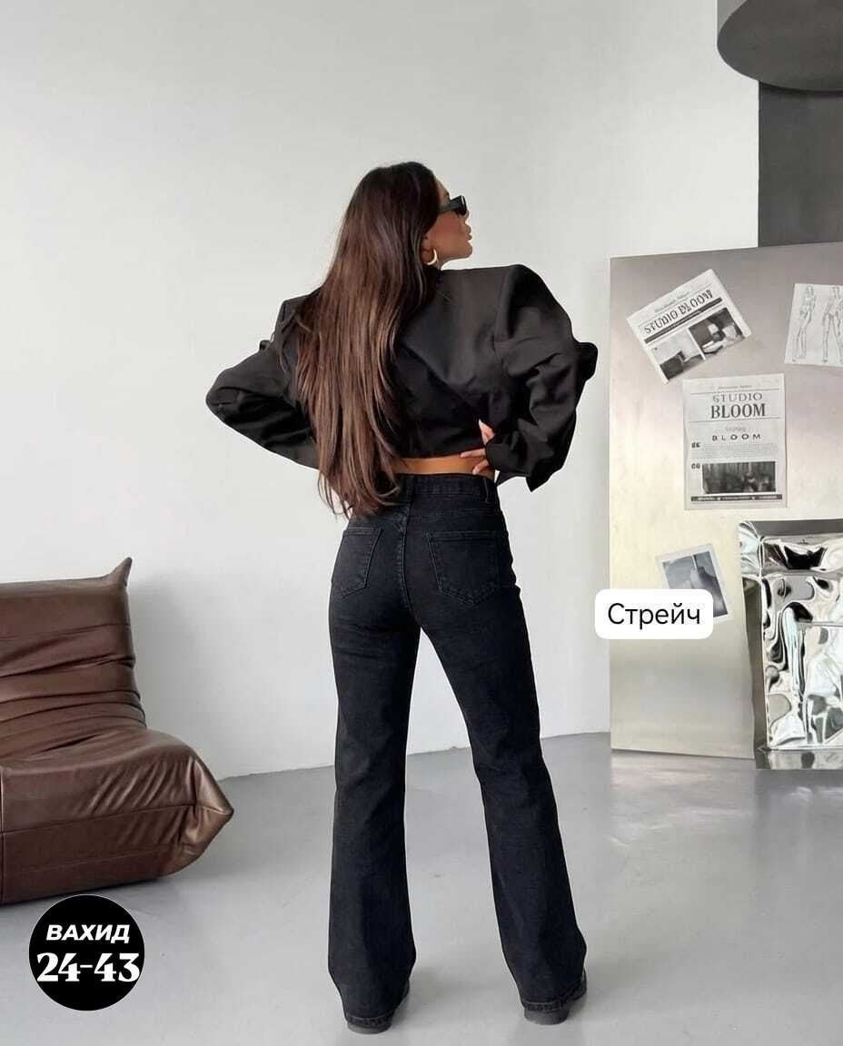 джинсы клеш женские,модные джинсы,женские джинсы,джинсы брюки,джинсы штаны
