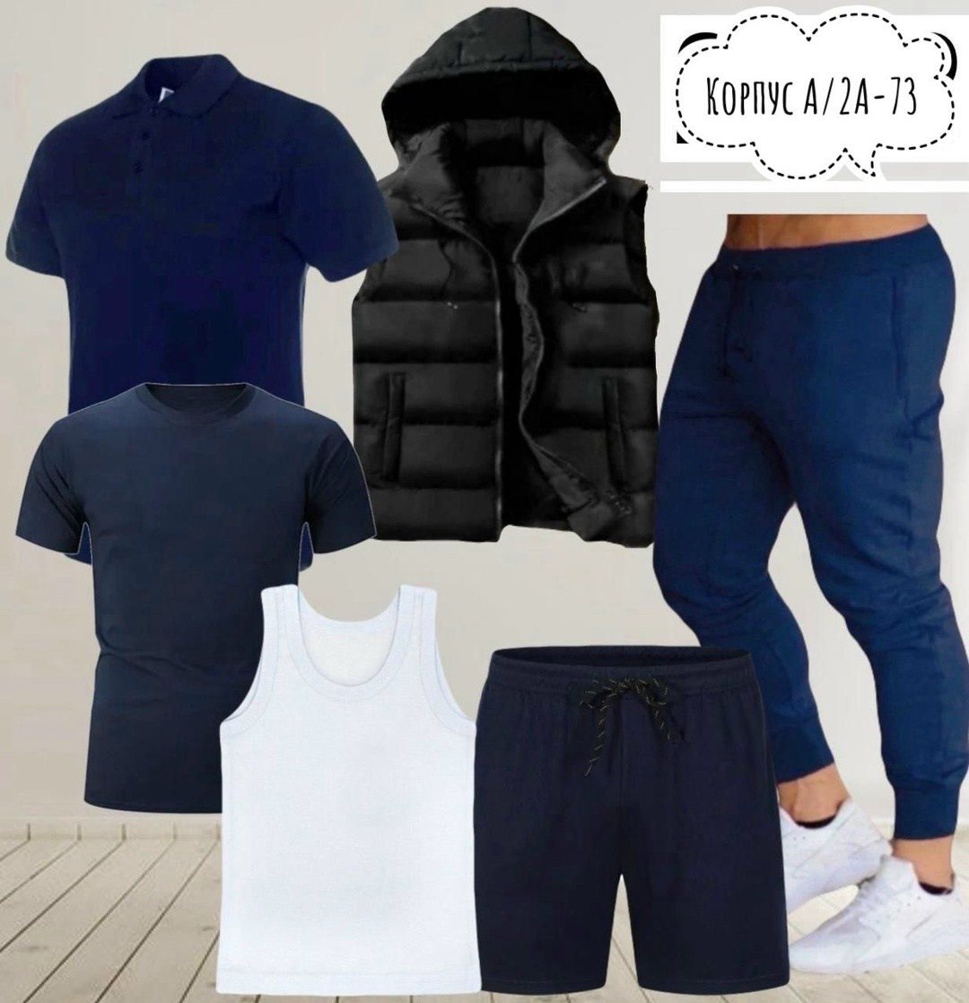 костюм для мужчин,мужские спортивные костюмы,мужская спортивная одежда,,костюм мужской