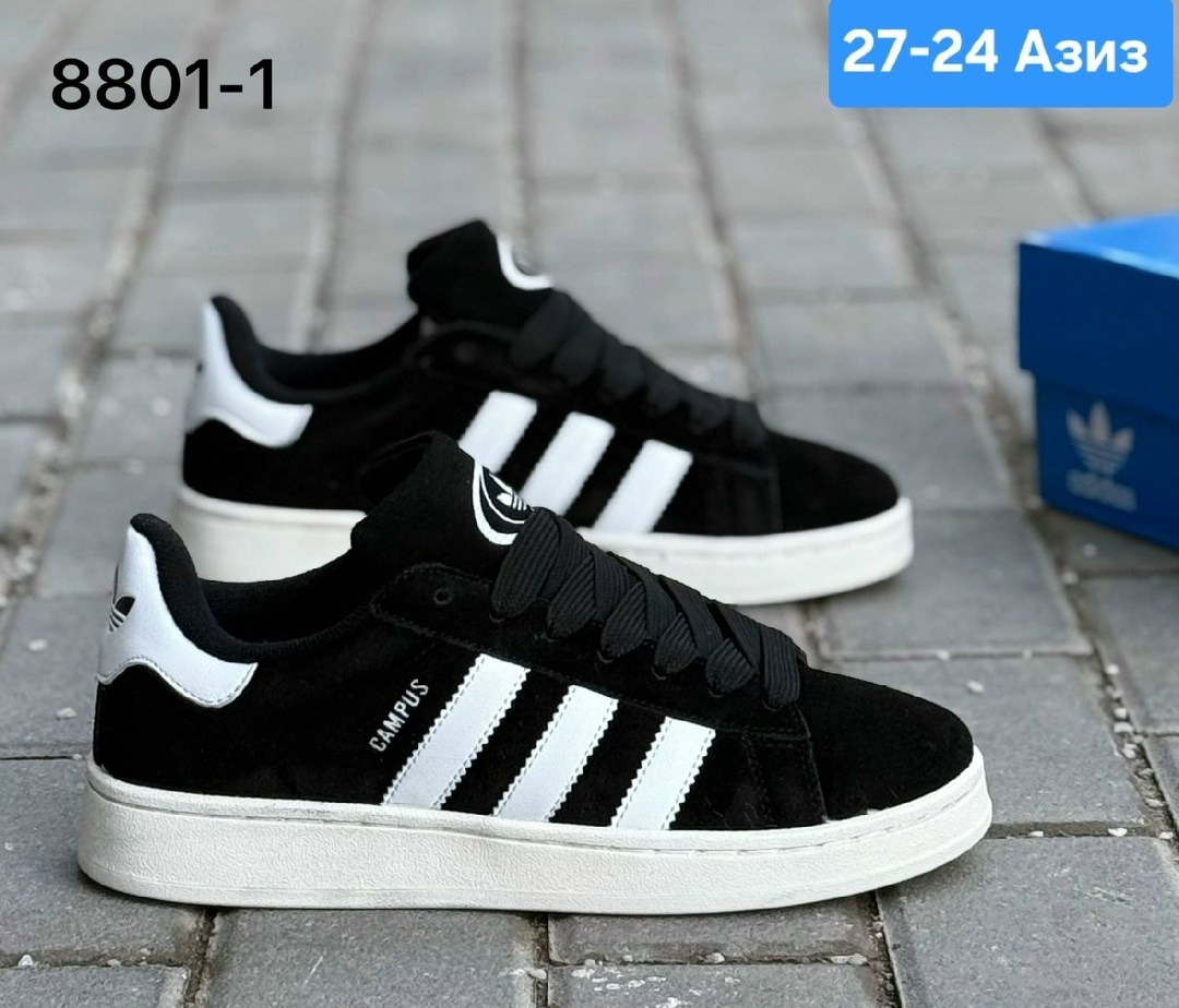 кроссовки adidas,кроссовки adidas campus,кроссовки адидас,,кроссовки adidas campus adidas