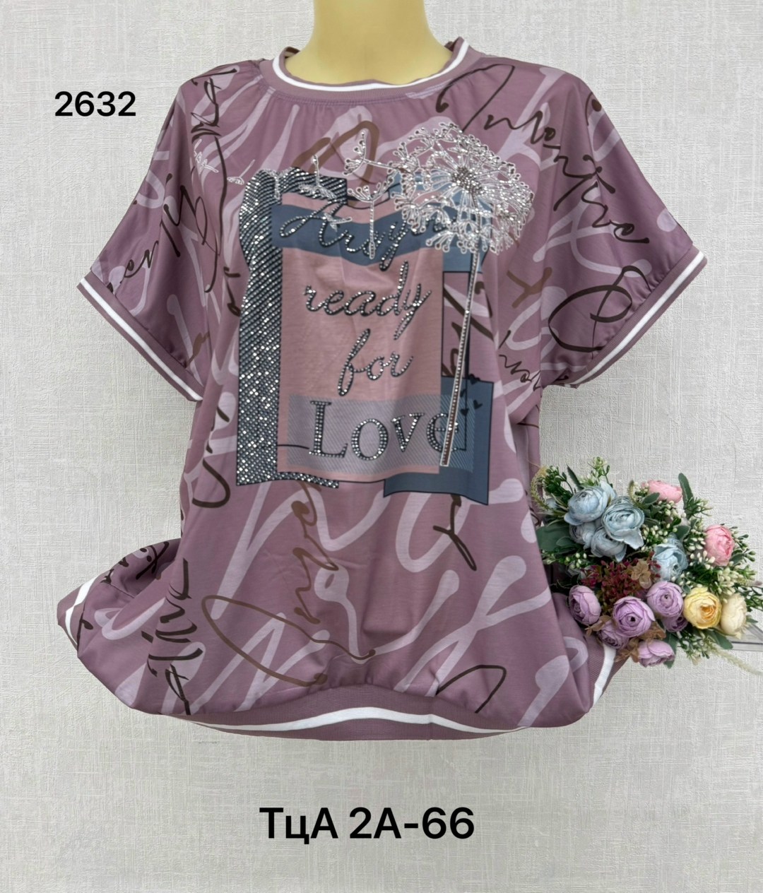 женская футболка,футболки женские больших размеров,женская кофта,туника нарядная,футболка больших размеров для женщин