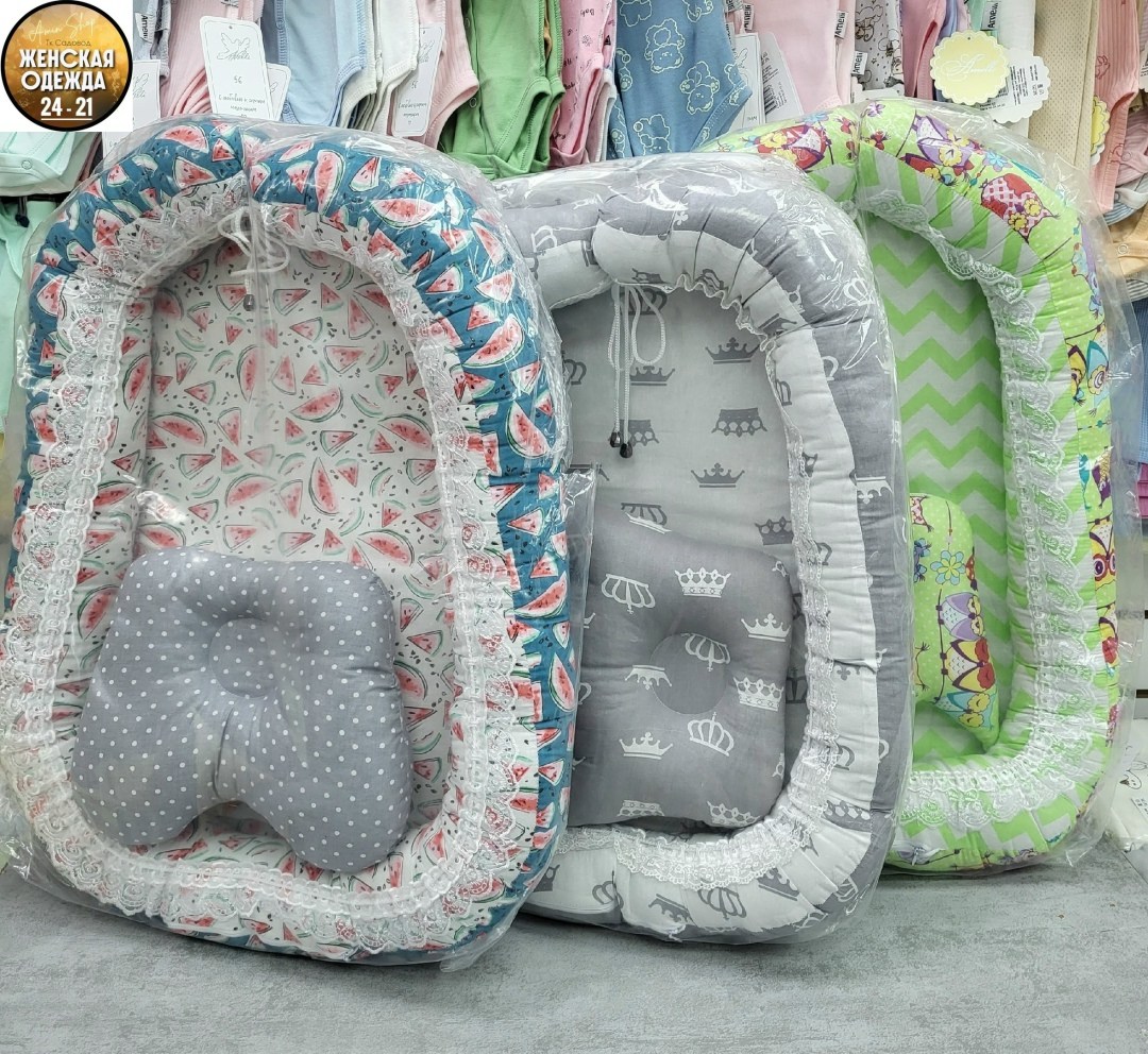 кокон гнездышко для новорожденного,кокон гнездышко для новорожденных голубой,кокон гнездышко для новорожденных,кокон гнездышко,гнездышко для новорожденного