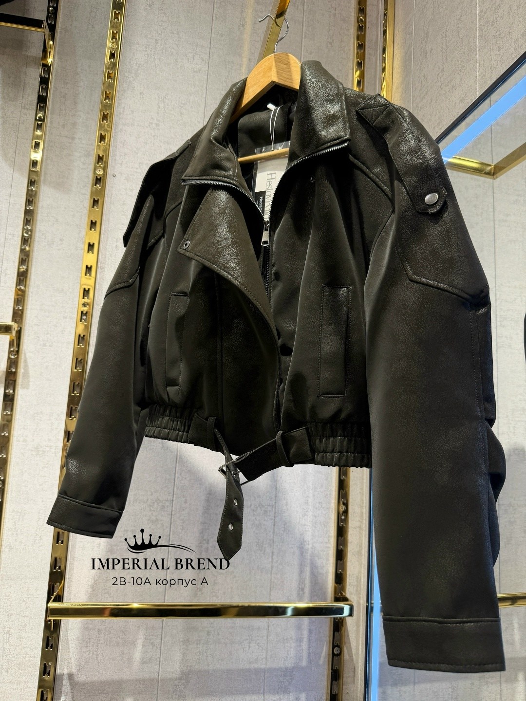 женская укороченная куртка из искусственной кожи,куртка кожаная,женская кожаная куртка,куртка из искусственной кожи женская,кожаная куртка saint laurent