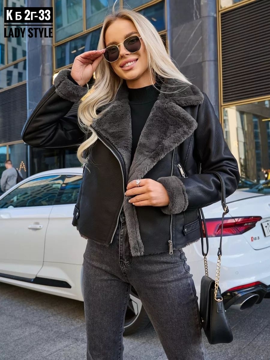 дубленка женская,дублёнка авиатор,дубленка модная женская,дубленка авиатор женская,женская куртка
