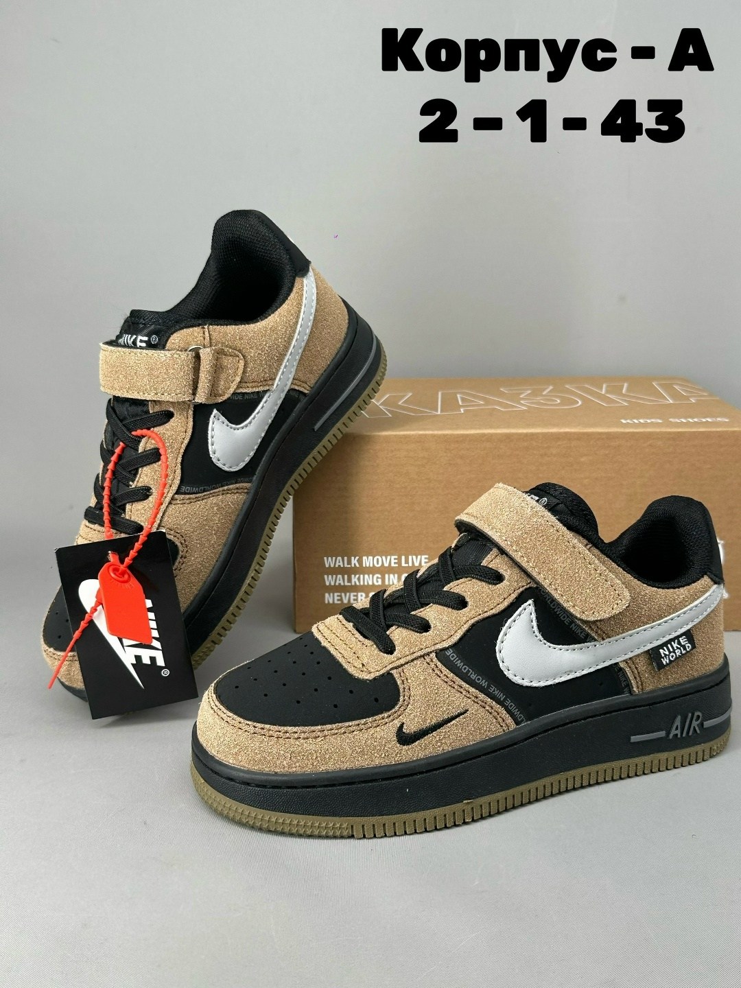 кроссовки мужские nike air force 1,кроссовки,кросcовки nike air force 1,модели обуви,кроссовки air force 1 форсы кеды nike